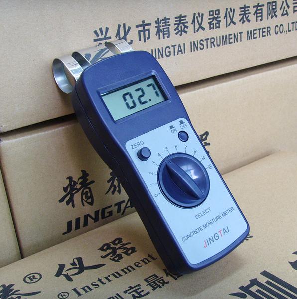 如何快速檢測石膏板濕度？好用的石膏板水份儀 石膏板水分測定儀