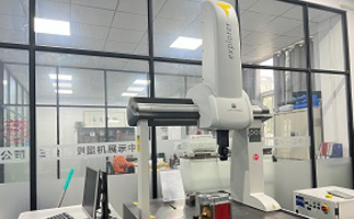 三坐標測量機的保養方法有哪些？