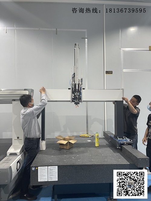 蔡司三坐標(biāo)移機(jī)搬遷 蔡司三坐標(biāo)移機(jī)搬遷